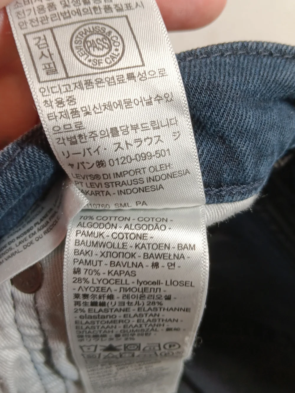Levis 541 Premium Jeans Mens 32x30 Blue Denim Athletic Taper Fit Big E Stretch